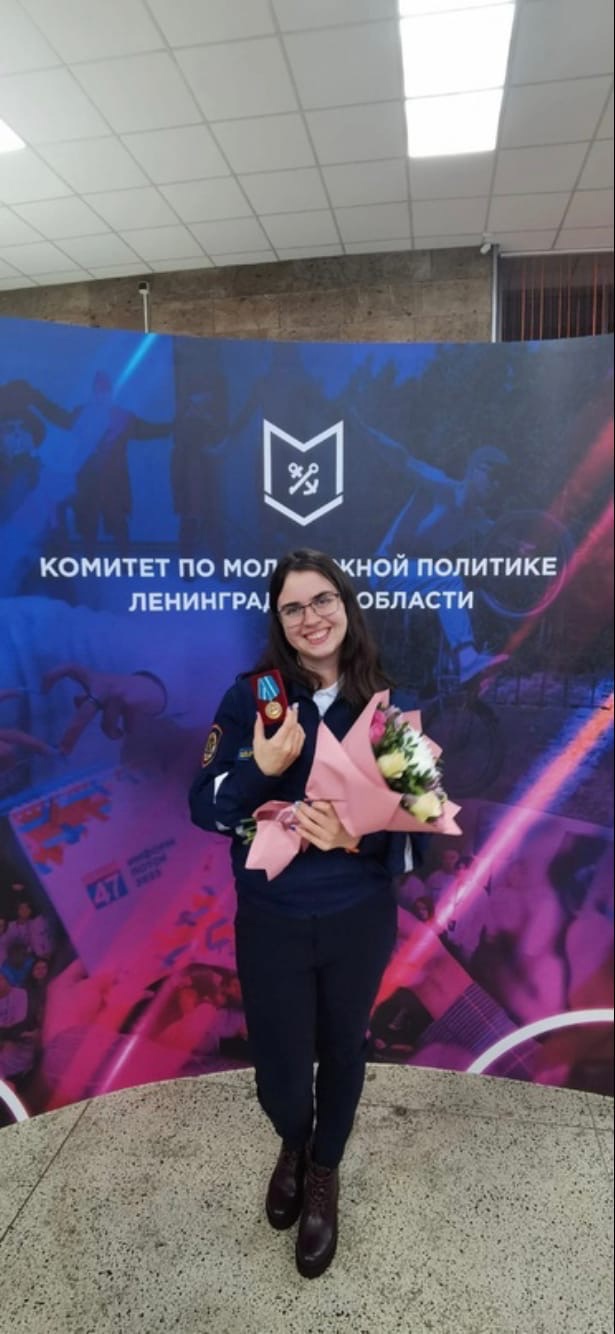 мчс