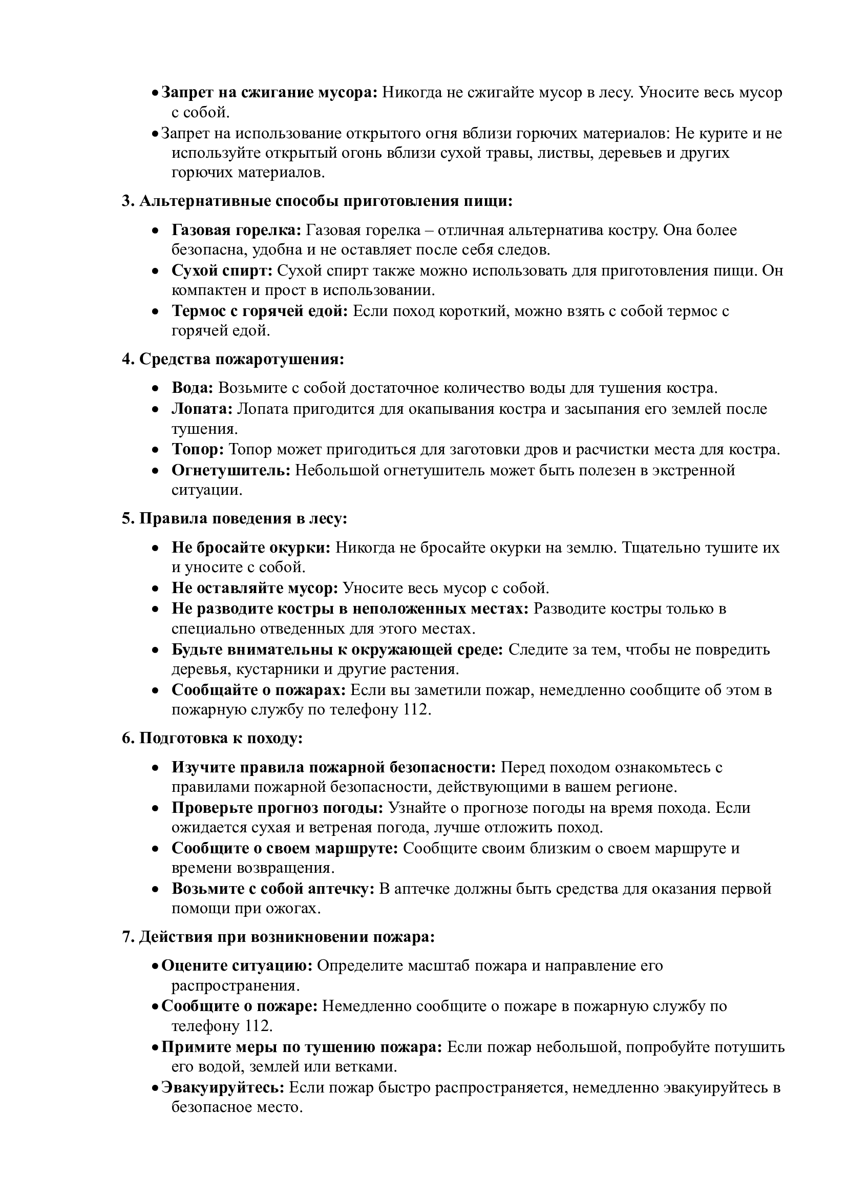 065ddb13072652898950a444bea366df 1