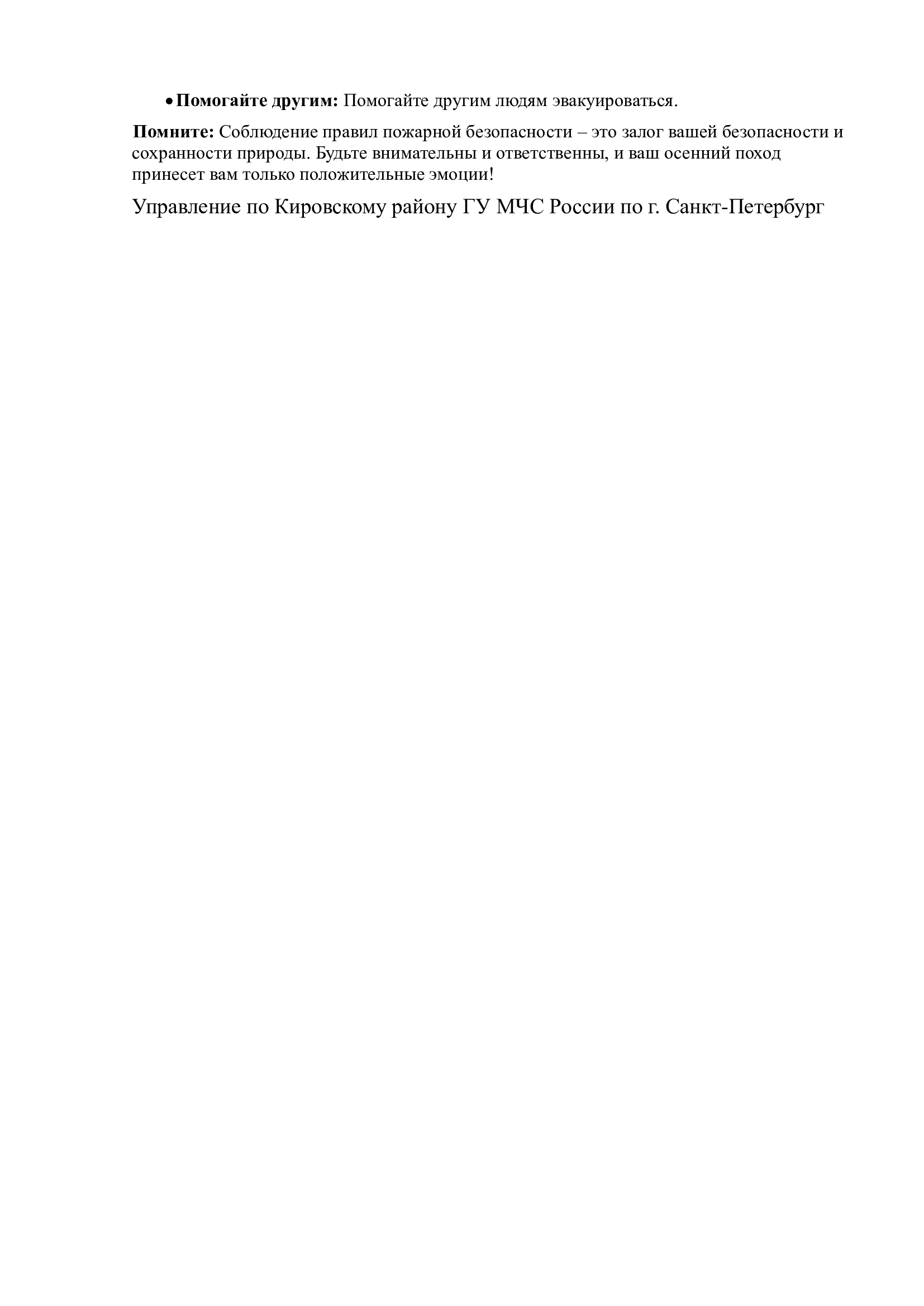 065ddb13072652898950a444bea366df 2