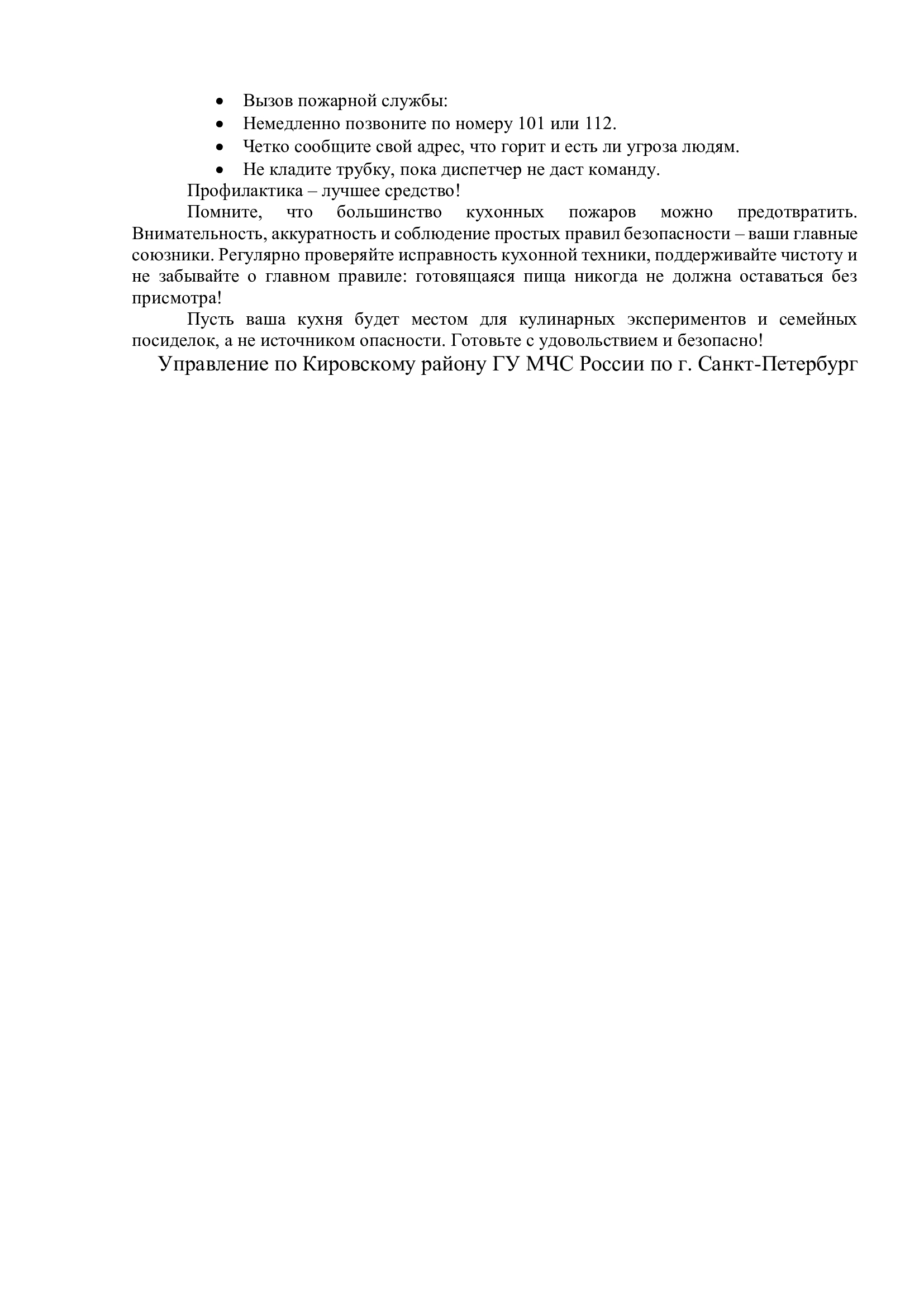 73249d1594c3465c151af61c81e36a09 2